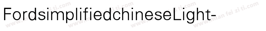 FordsimplifiedchineseLight字体转换