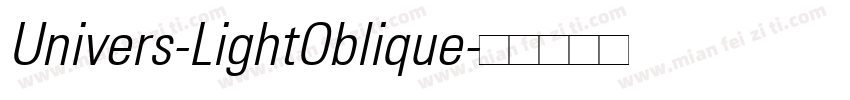 Univers-LightOblique字体转换