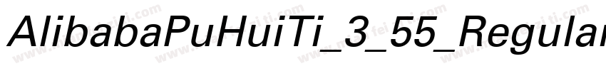 AlibabaPuHuiTi_3_55_Regular字体转换