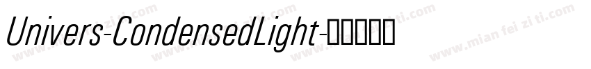 Univers-CondensedLight字体转换