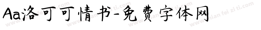 Aa洛可可情书字体转换