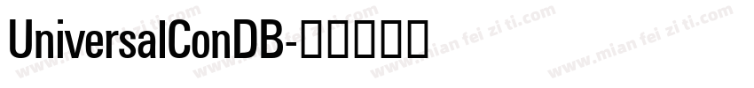 UniversalConDB字体转换