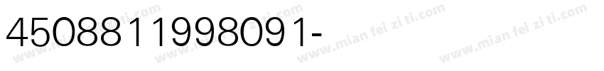 4508811998091字体转换