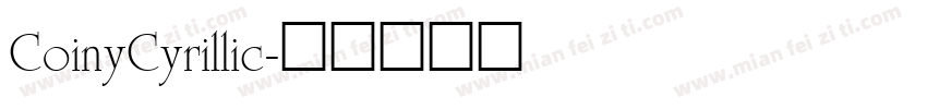 CoinyCyrillic字体转换