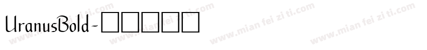 UranusBold字体转换