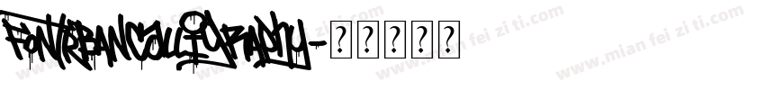 FoNtrBANCallIgRAPhy字体转换
