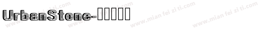 UrbanStone字体转换