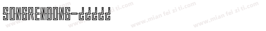 Songrendong字体转换