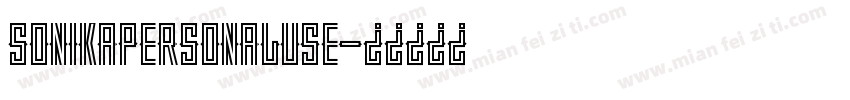 sonikapersonaluse字体转换