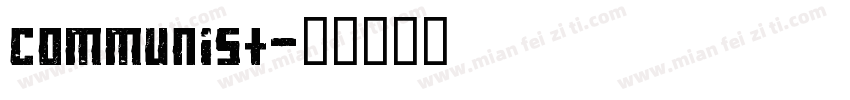 communist字体转换