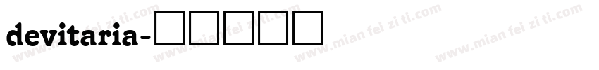 devitaria字体转换