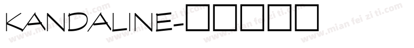 kandaline字体转换