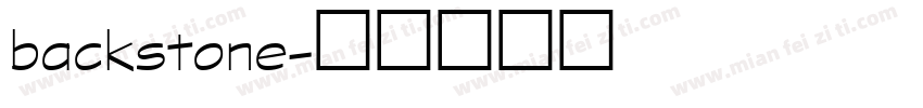 backstone字体转换