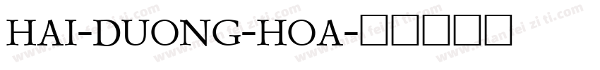 Hai-Duong-Hoa字体转换