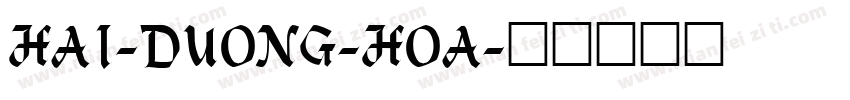Hai-Duong-Hoa字体转换