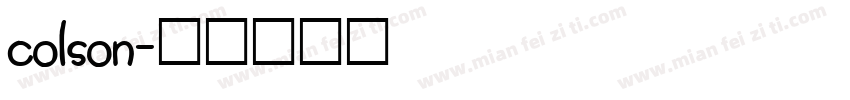colson字体转换