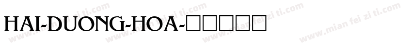 Hai-Duong-Hoa字体转换