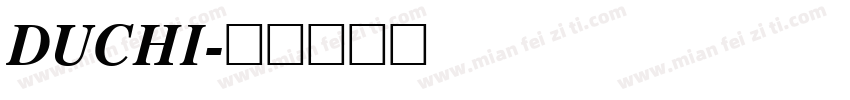 duchi字体转换