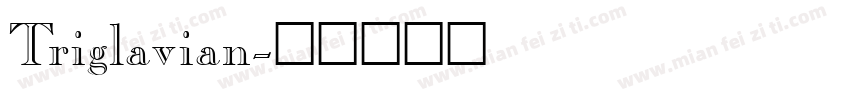 Triglavian字体转换