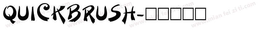 QUICKBRUSH字体转换