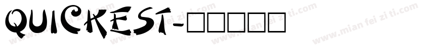 Quickest字体转换