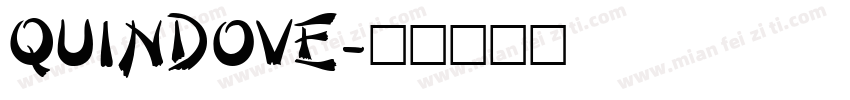Quindove字体转换