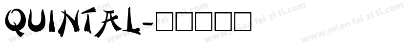 Quintal字体转换