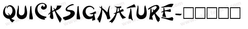 quicksignature字体转换