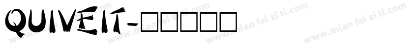 quiveit字体转换