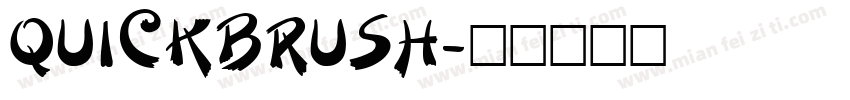 QUICKBRUSH字体转换