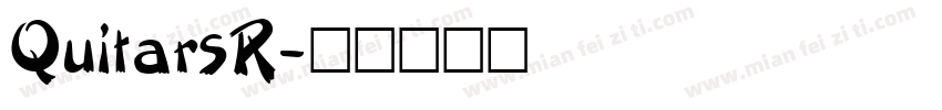 QuitarsR字体转换