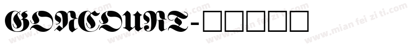 Goncourt字体转换