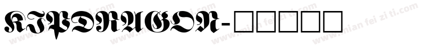 Kipdragon字体转换