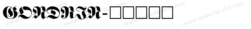 gondrin字体转换