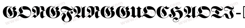 gongfangguochaoti字体转换