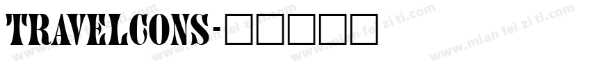 travelcons字体转换