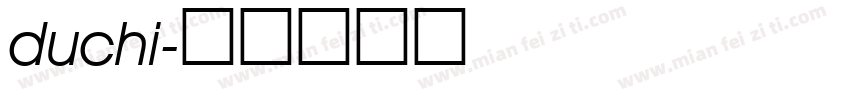 duchi字体转换