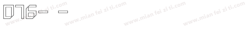 076-普通字体转换