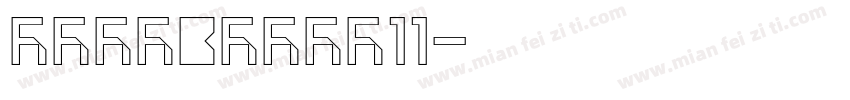 Cyrivende11字体转换