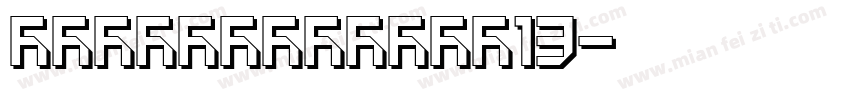 hanwangzonyi13字体转换