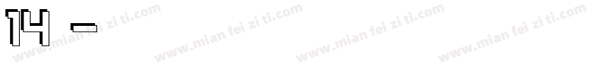 14字体字体转换