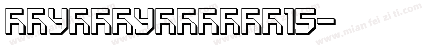 NeueFrutigerW15字体转换