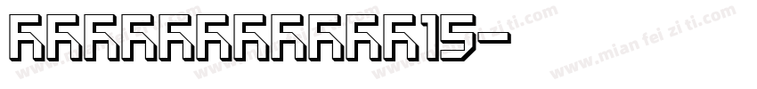 PFBaselineW15字体转换