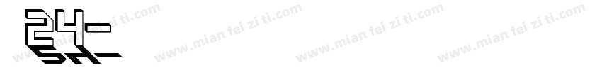 镇魂24字体转换