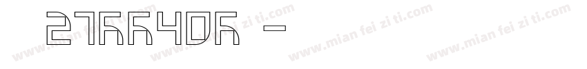 超薄白边27CM40W白光字体转换