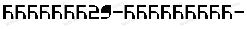 WinnerW29-NarrowBol字体转换
