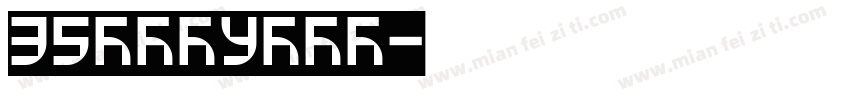 35Relugar字体转换