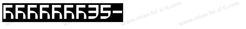 HOMARIM35字体转换