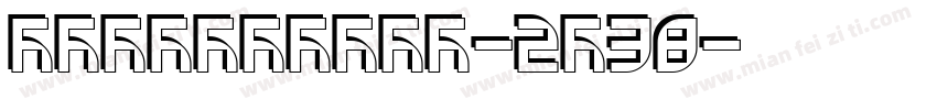 Dragonsong-2g38字体转换