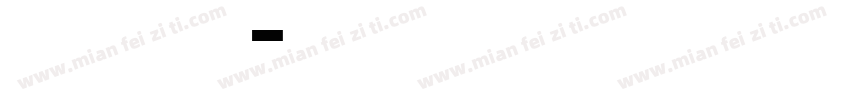 VLAANDER字体转换